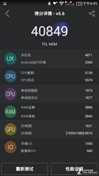 ���Լ۱� TCLôô��3N��С��4��ϸ����