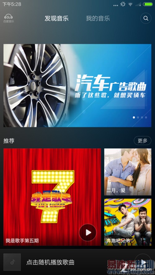 ���Լ۱� TCLôô��3N��С��4��ϸ����