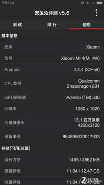 ���Լ۱� TCLôô��3N��С��4��ϸ����