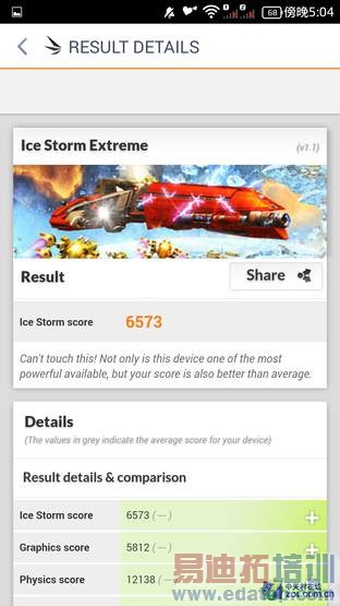 ���Լ۱� TCLôô��3N��С��4��ϸ����