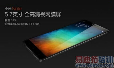 In-Cell�ƹ� ���պ��������ҵ����