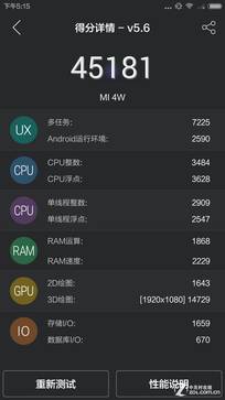 ���Լ۱� TCLôô��3N��С��4��ϸ����