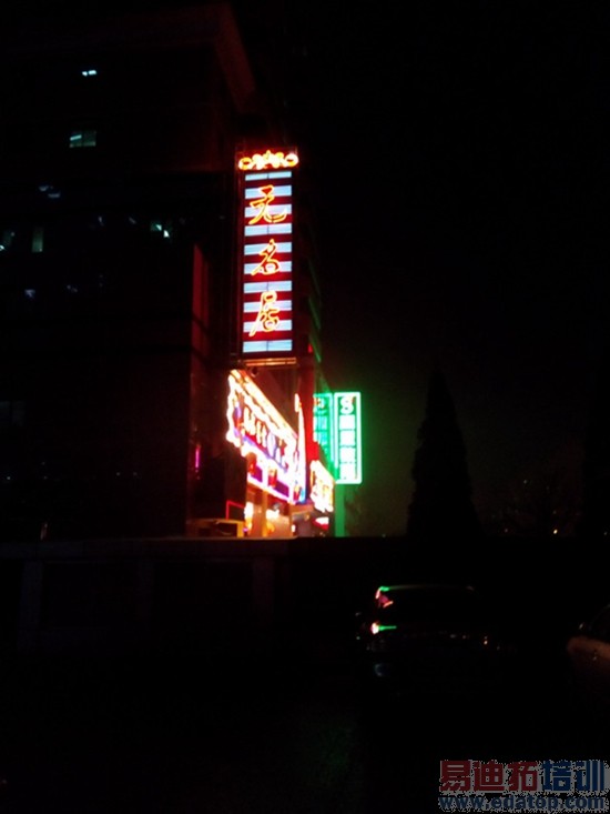 ���Լ۱� TCLôô��3N��С��4��ϸ����