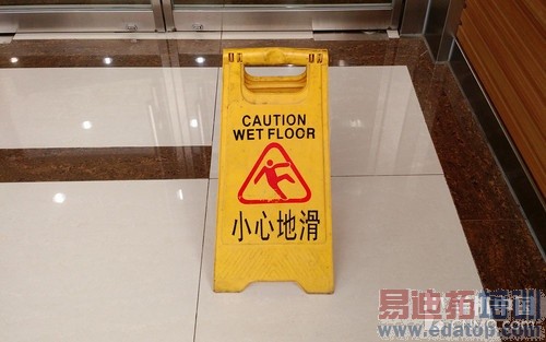 �ع��й��׿����� ���а�MOTO X��Ʒ���23��ͼ