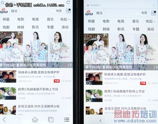 899˭��ֵ TCLôô��3N/����Note�Ծ�����