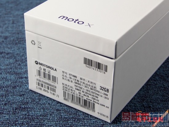 С��Note������MX4 Pro�������� ��Moto X����׷�����