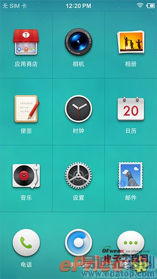 С��Note/����MX4 Pro/��ҫ6Plus/����T1�Ա����⣺�Ĵ��콢�۷�Ծ�