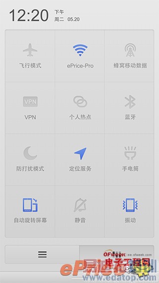 С��Note/����MX4 Pro/��ҫ6Plus/����T1�Ա����⣺�Ĵ��콢�۷�Ծ�