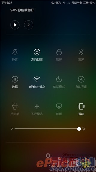 С��Note/����MX4 Pro/��ҫ6Plus/����T1�Ա����⣺�Ĵ��콢�۷�Ծ�