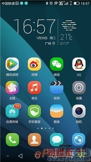 С��Note/����MX4 Pro/��ҫ6Plus/����T1�Ա����⣺�Ĵ��콢�۷�Ծ�