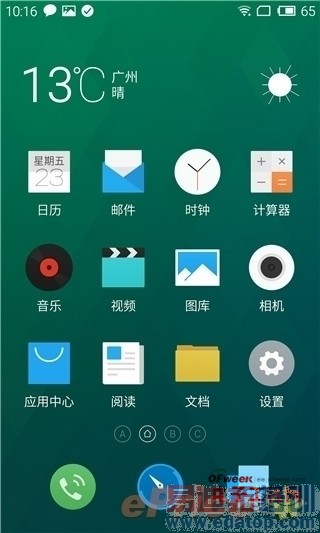 С��Note/����MX4 Pro/��ҫ6Plus/����T1�Ա����⣺�Ĵ��콢�۷�Ծ�