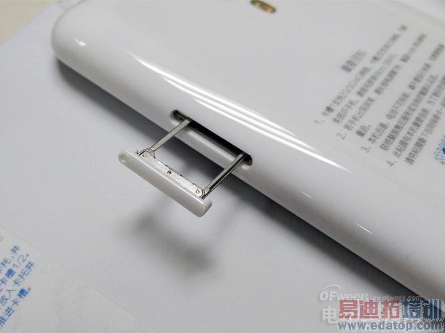 ����Note�Ա�����MX4��ϸ���⣺ͬ����� ����Note�Ͷ���Ϯ��