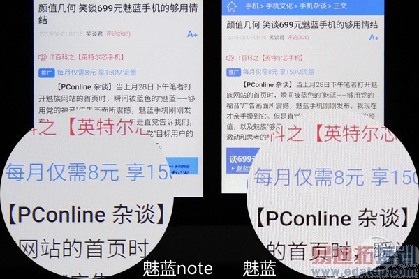 ����note�Ա������ֻ�