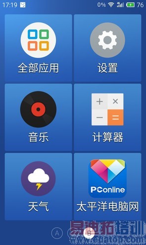 ����note�Ա������ֻ�