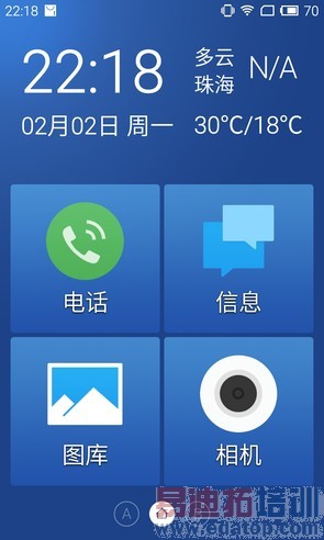 ����note�Ա������ֻ�