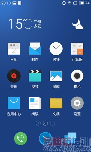 ����note�Ա������ֻ�