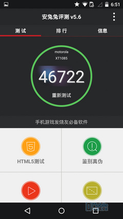 Moto X��������-2