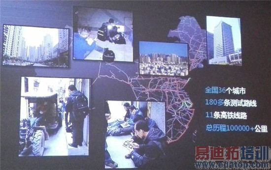 华为海思芯揭秘:麒麟930性能实测解析(多图)