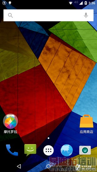 ԭ��5.0������! ����Moto X Proȫ������ 