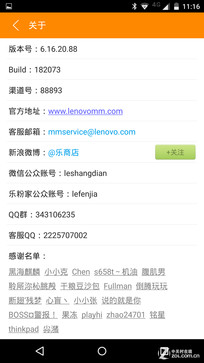 ԭ��5.0������! ����Moto X Proȫ������ 