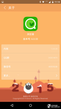 ԭ��5.0������! ����Moto X Proȫ������ 