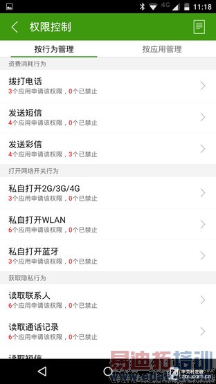 ԭ��5.0������! ����Moto X Proȫ������ 