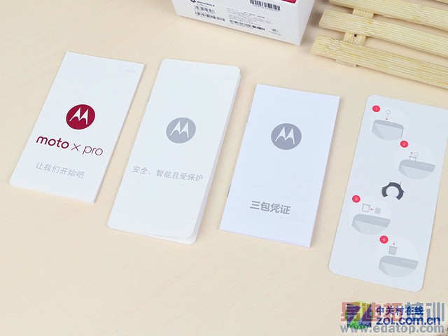 ԭ��5.0������! ����Moto X Proȫ������ 