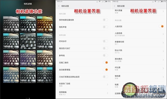 �Ա����⣺С��Note vs��ҫ6 Plus ����