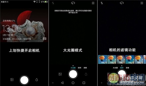 �Ա����⣺С��Note vs��ҫ6 Plus ����