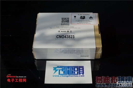 С���ƶ���Դ�����ˣ�ȫ���׿�˫��ͨ����ƶ���Դ�������