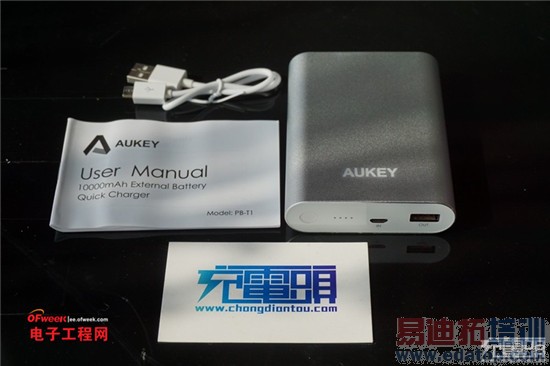 С���ƶ���Դ�����ˣ�ȫ���׿�˫��ͨ����ƶ���Դ�������