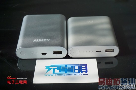 С���ƶ���Դ�����ˣ�ȫ���׿�˫��ͨ����ƶ���Դ�������