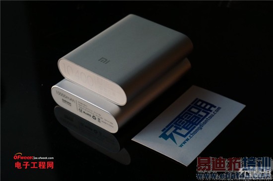 С���ƶ���Դ�����ˣ�ȫ���׿�˫��ͨ����ƶ���Դ�������