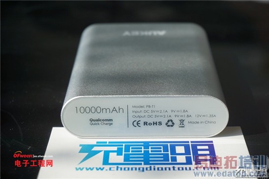 С���ƶ���Դ�����ˣ�ȫ���׿�˫��ͨ����ƶ���Դ�������