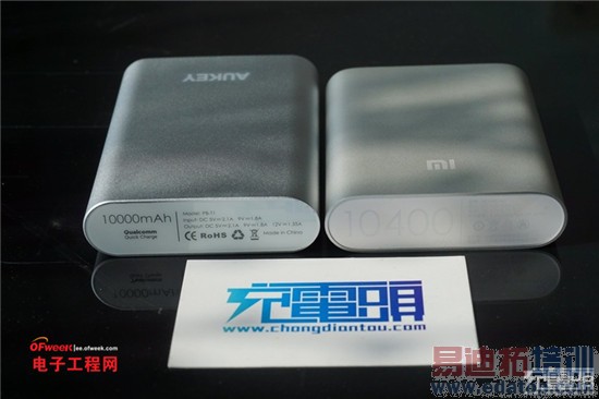 С���ƶ���Դ�����ˣ�ȫ���׿�˫��ͨ����ƶ���Դ�������