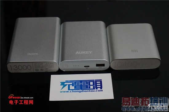 С���ƶ���Դ�����ˣ�ȫ���׿�˫��ͨ����ƶ���Դ�������