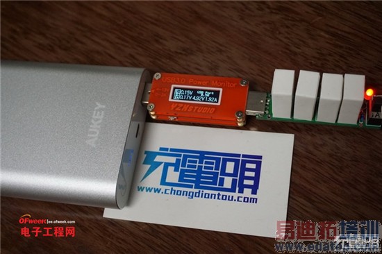 С���ƶ���Դ�����ˣ�ȫ���׿�˫��ͨ����ƶ���Դ�������