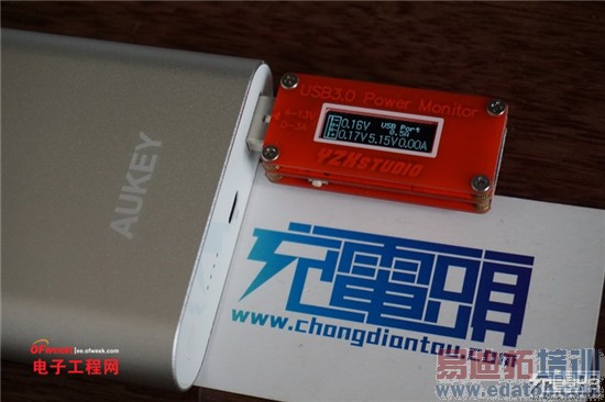 С���ƶ���Դ�����ˣ�ȫ���׿�˫��ͨ����ƶ���Դ�������