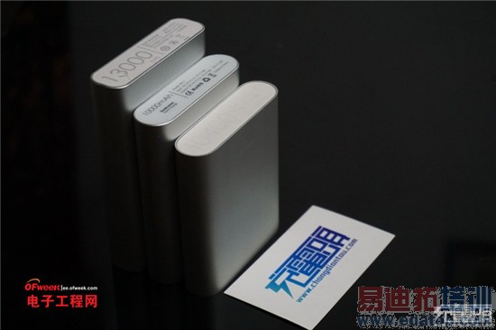 С���ƶ���Դ�����ˣ�ȫ���׿�˫��ͨ����ƶ���Դ�������