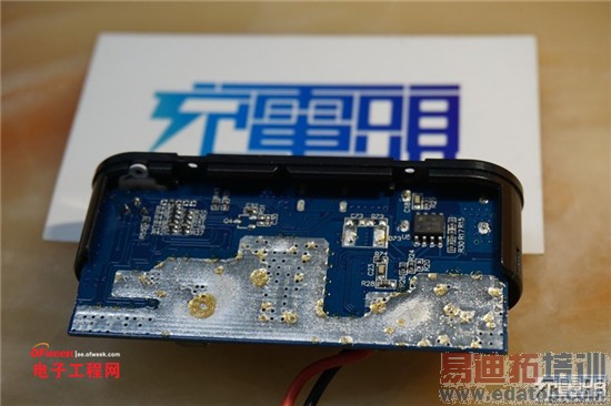 С���ƶ���Դ�����ˣ�ȫ���׿�˫��ͨ����ƶ���Դ�������