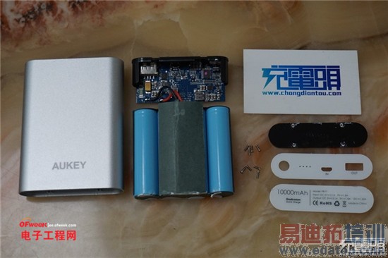 С���ƶ���Դ�����ˣ�ȫ���׿�˫��ͨ����ƶ���Դ�������