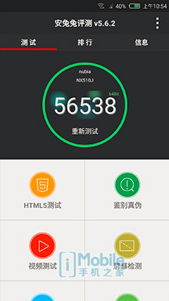 QQ��ͼ20150401175208