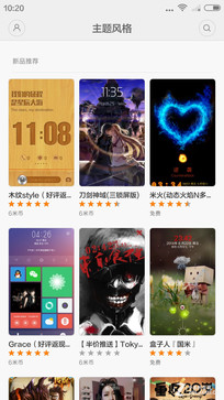 599Ԫˢ���Լ۱��¸� �����ֻ�2A���� 