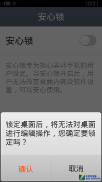 599Ԫˢ���Լ۱��¸� �����ֻ�2A���� 