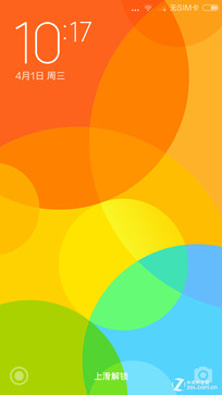 599Ԫˢ���Լ۱��¸� �����ֻ�2A���� 