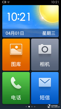 599Ԫˢ���Լ۱��¸� �����ֻ�2A���� 