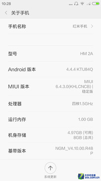 599Ԫˢ���Լ۱��¸� �����ֻ�2A���� 