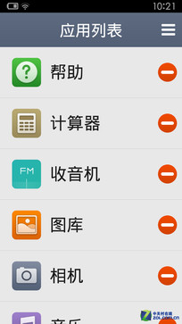 599Ԫˢ���Լ۱��¸� �����ֻ�2A���� 