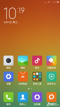 599Ԫˢ���Լ۱��¸� �����ֻ�2A���� 