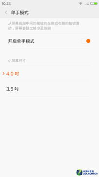 599Ԫˢ���Լ۱��¸� �����ֻ�2A���� 